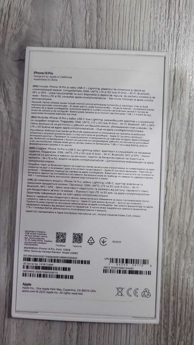 iPhone 14 PRO GOLD 128 GB