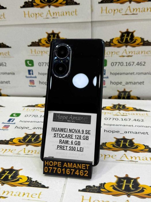 Hope Amanet P12 / Huawei Nova 9 SE
