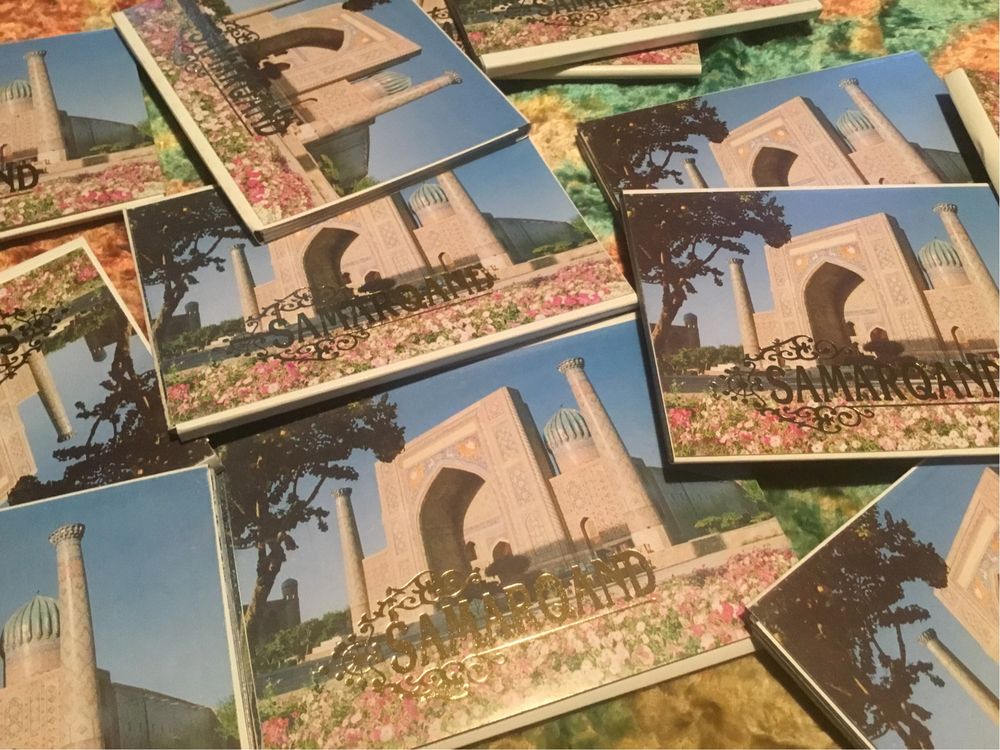 Комплект открыток Ташкент * Самарканд