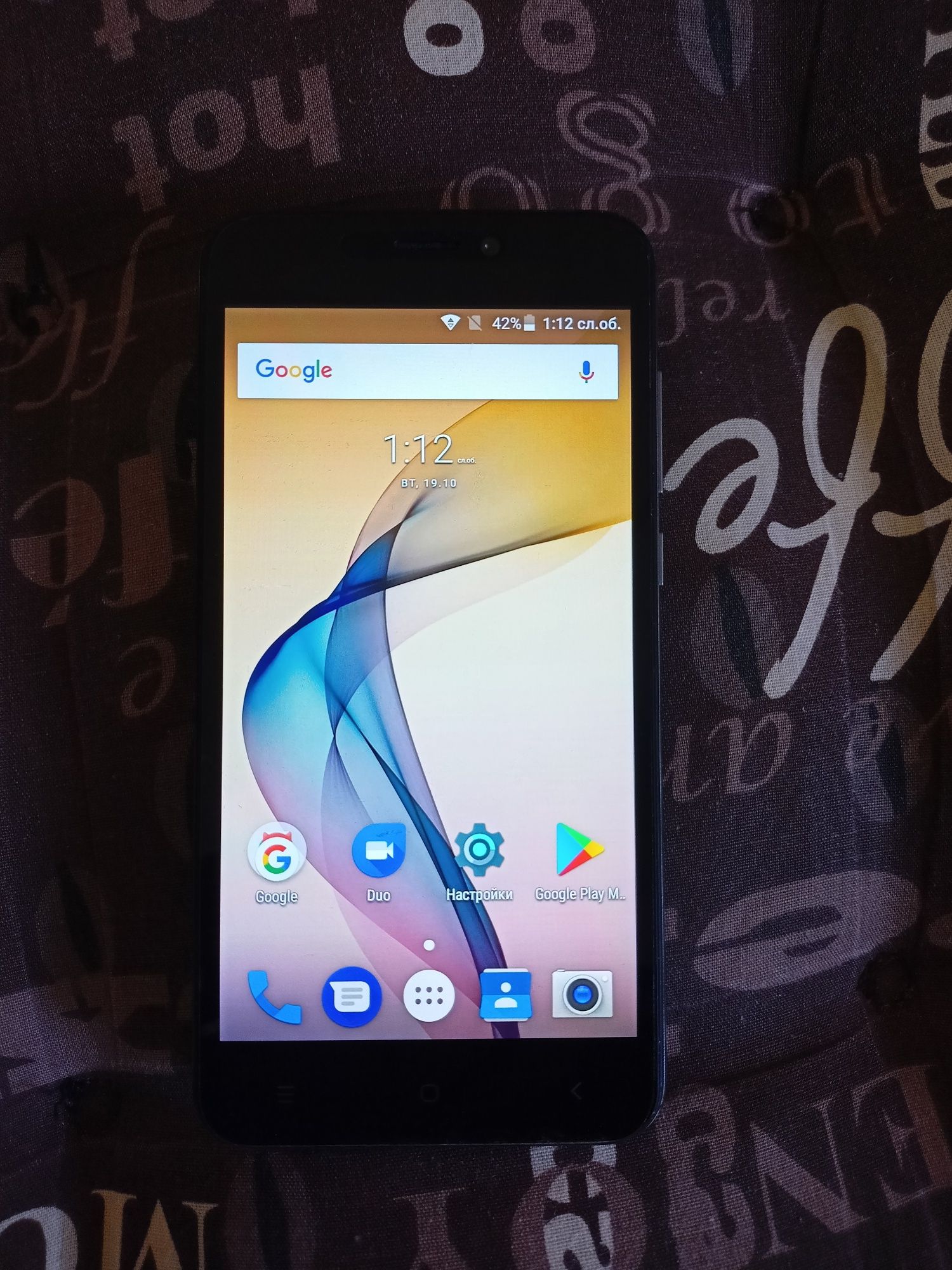 Smart Phone Oukitel С9