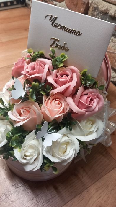 Букет за изписване на бебе.