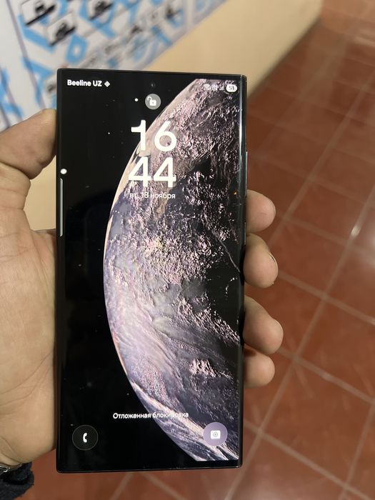 samsung galaxy s23 ultra