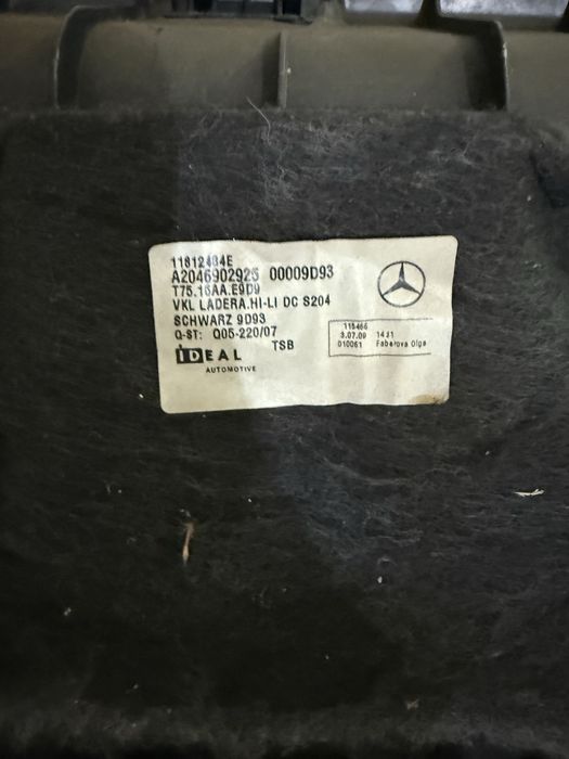 Странични кори за багажник за Mercedes-Benz C220 CDI