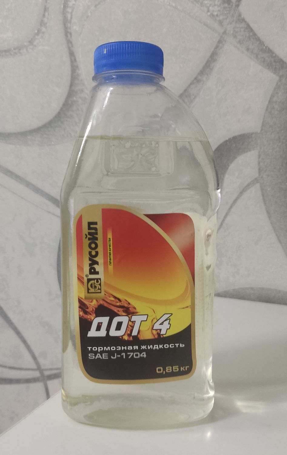 Тормозная жидкость DOT-4 850гр