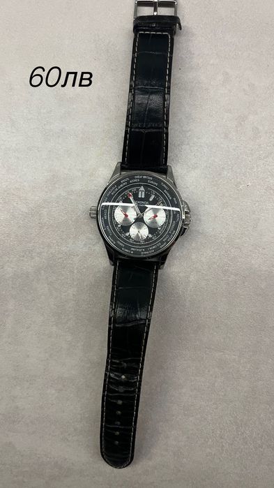 Часовници втора употреба