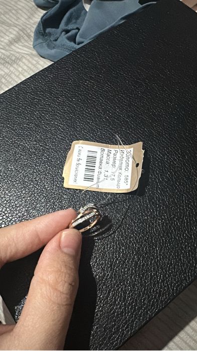 Сатылады алтын новый