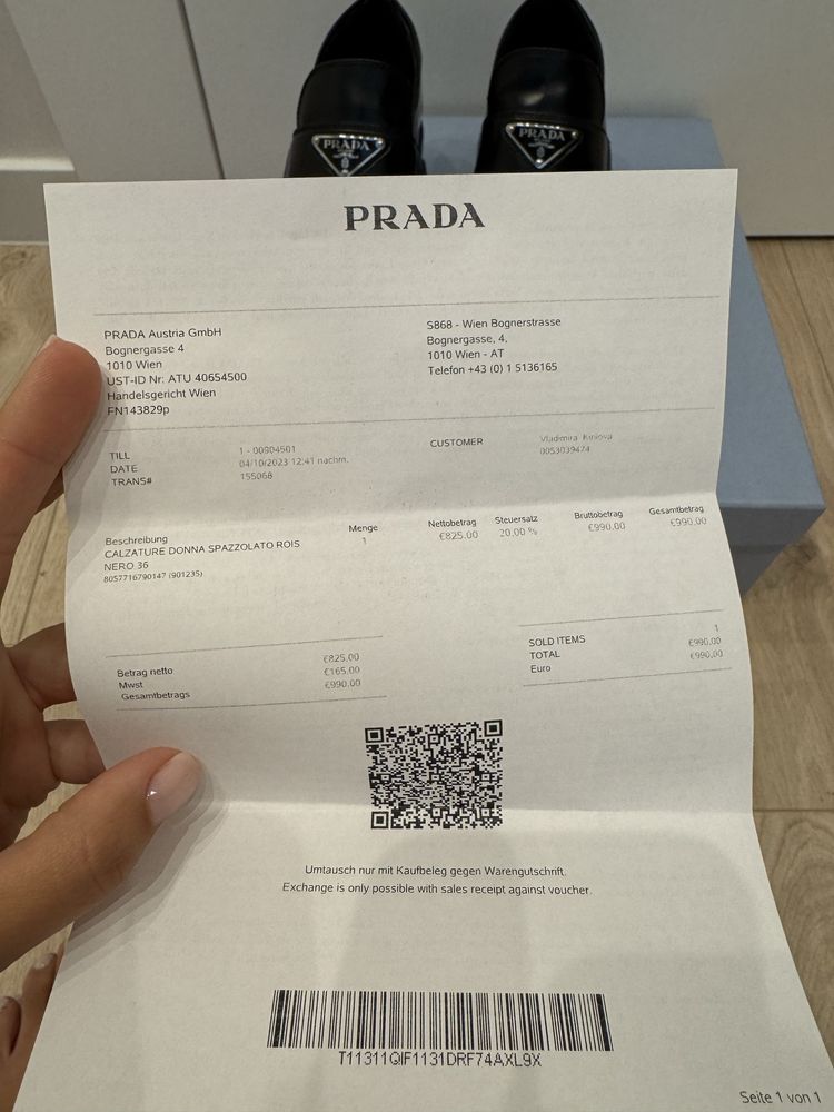 Дамски мокасини PRADA