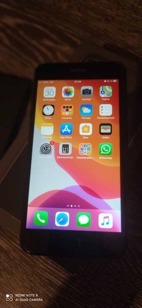 Продаю Iphone 8 plus-64 GB