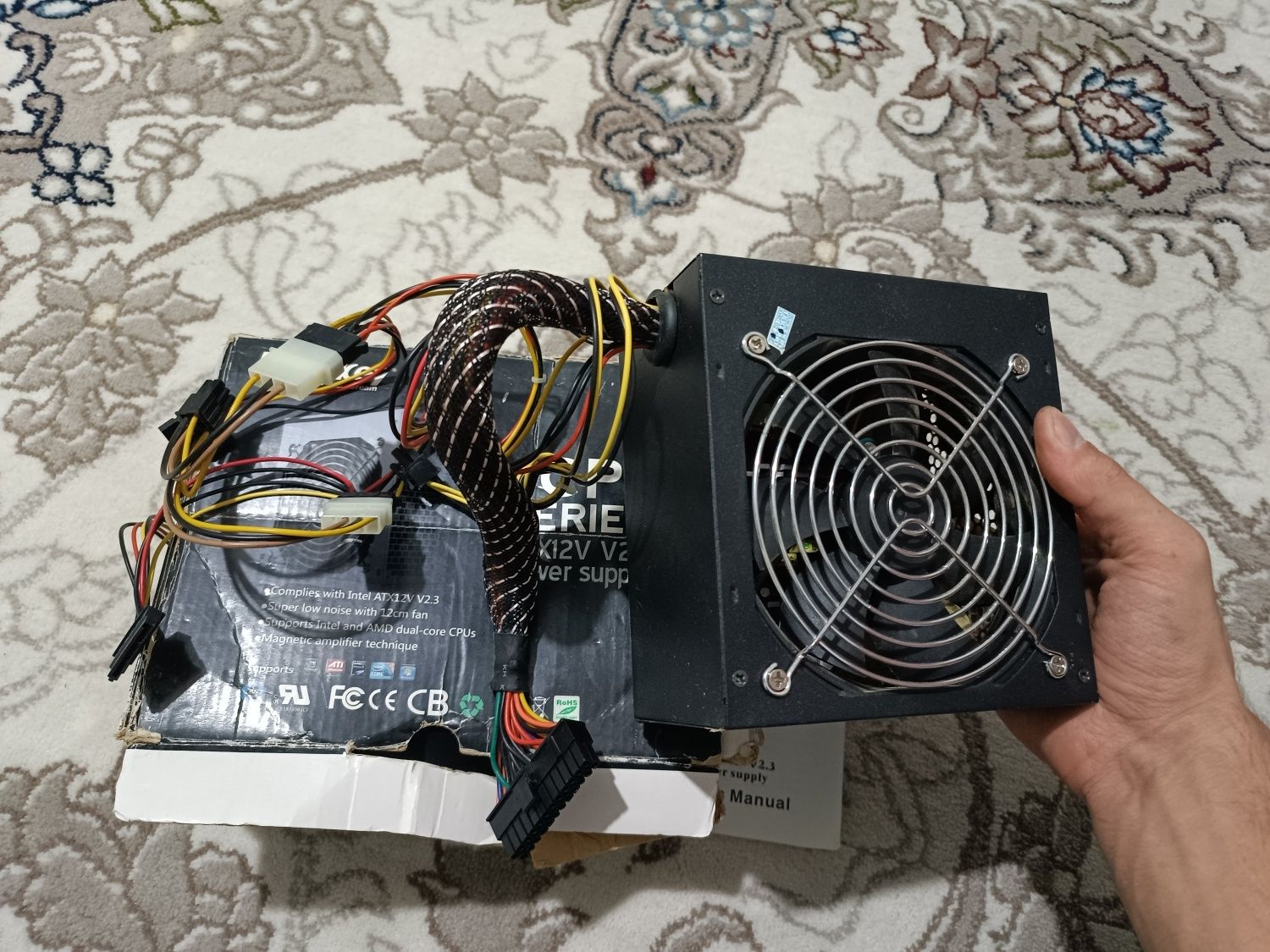 Blok pitaniya  HuntKey 450W