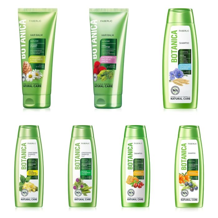 По 900     каждый!