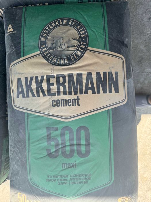 Цемент | sement | cement с доставкой AKKERMANN 500