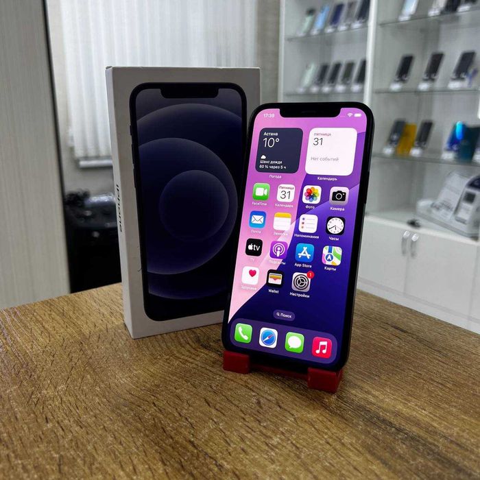 А21 / Сотовый телефон Apple iPhone 12 128GB / sk151954