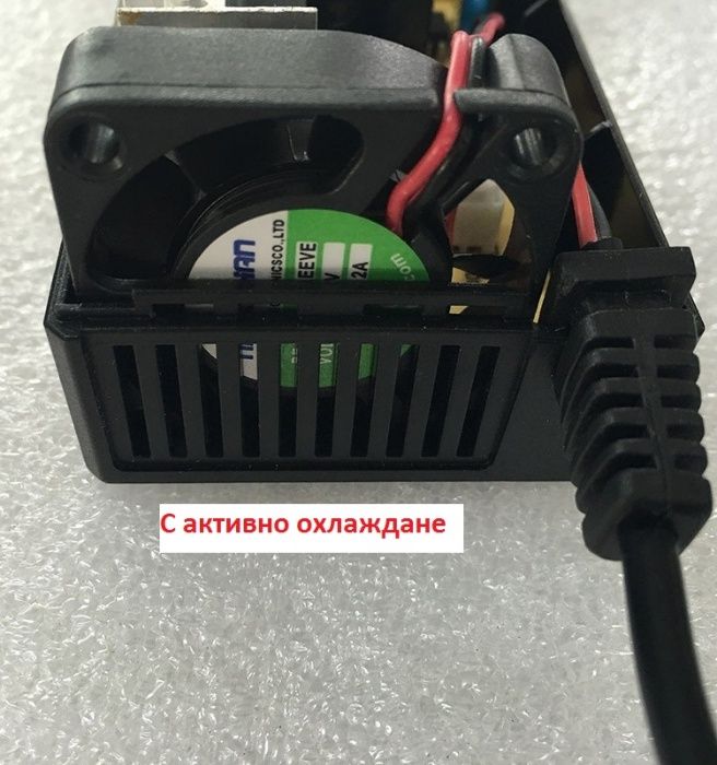 Зарядно устройство за Li-ion батерии 52V (58.8V) 4A Battery charger