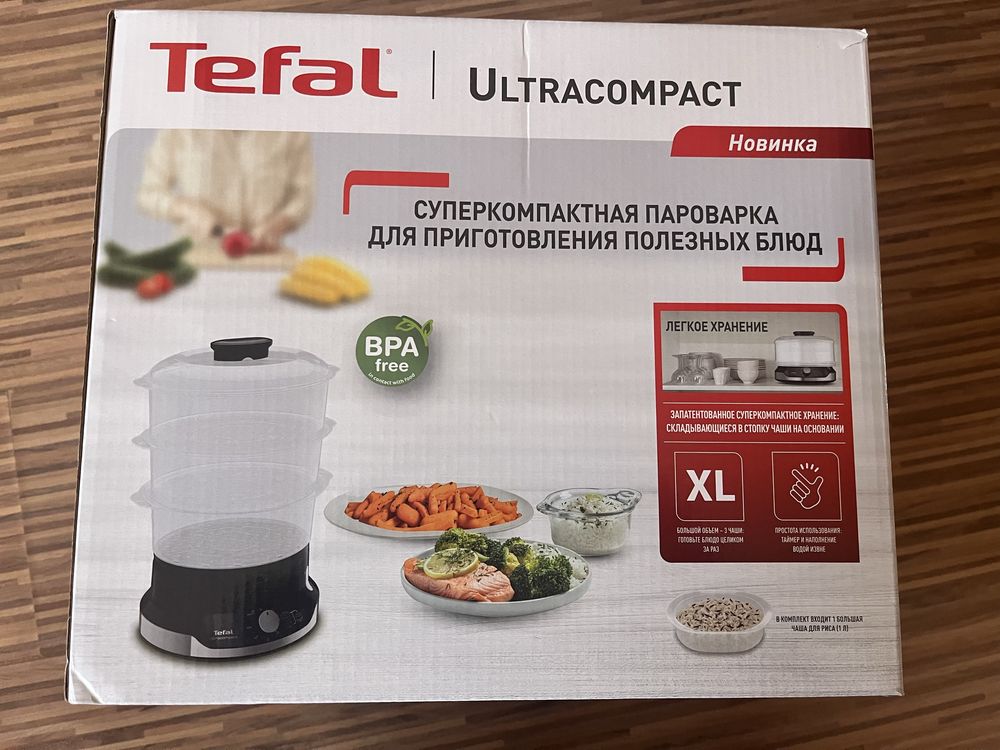 Уред за готвене на пара