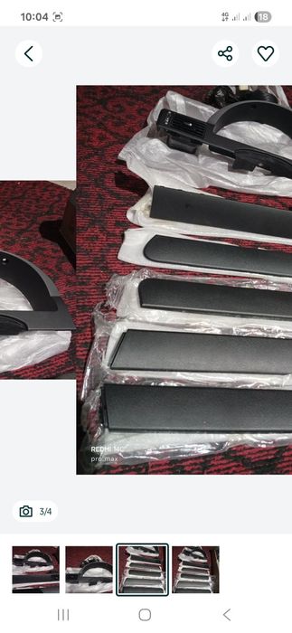 Продаётся накладки от Жентра и Ласетти ' новый !!!