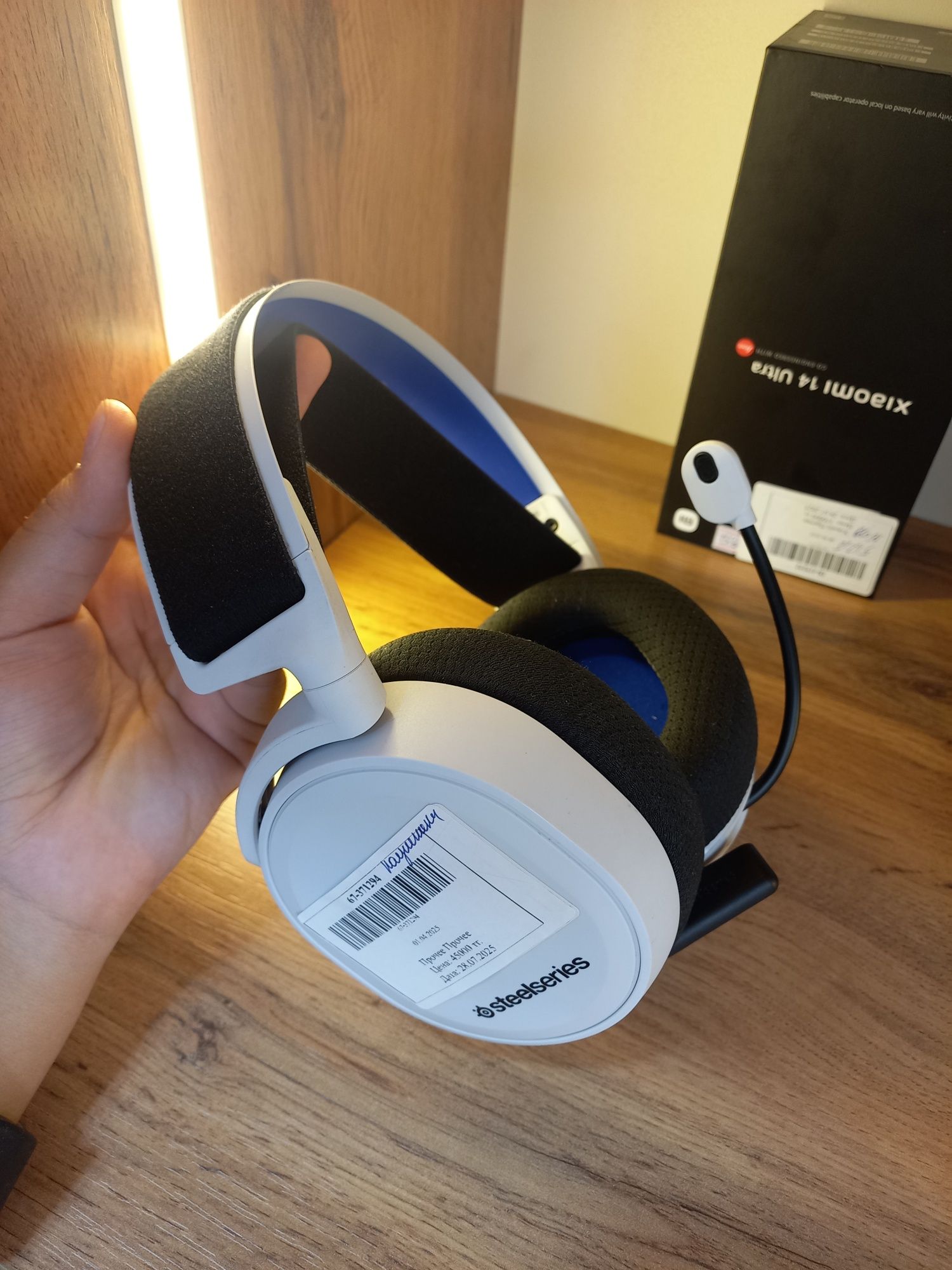 Наушники steelseries