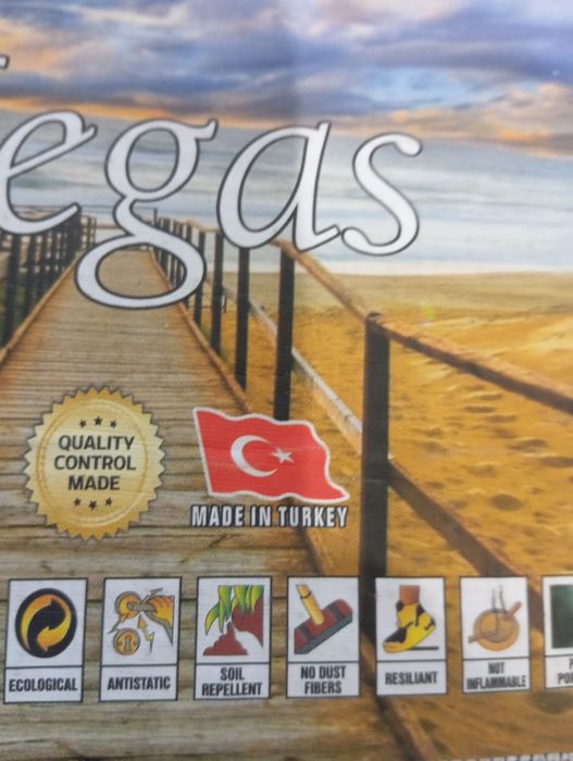 Продаем ковер для зала