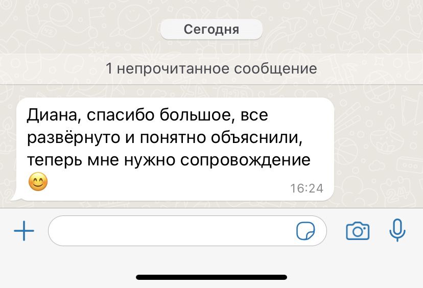Закрытие ИП,Ведение ИП, возврат отчислений, сдача 910 формы