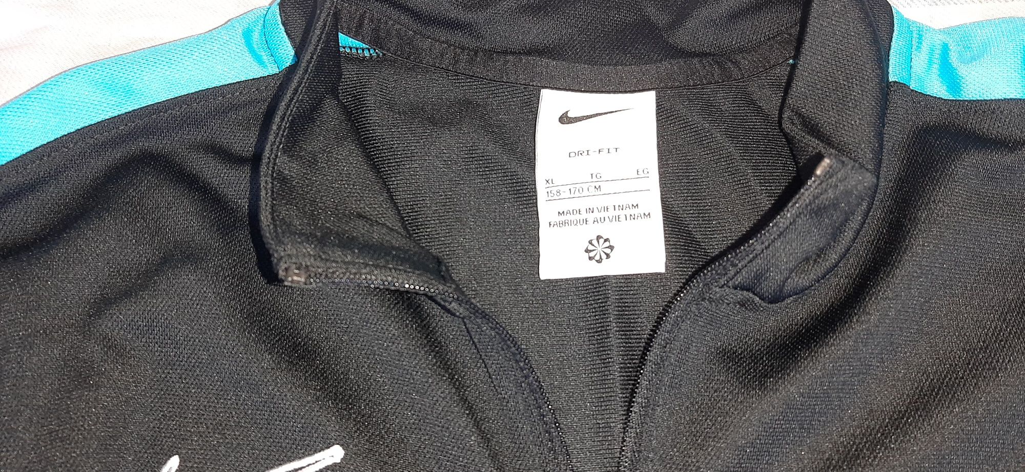 Спортен екип NIKE