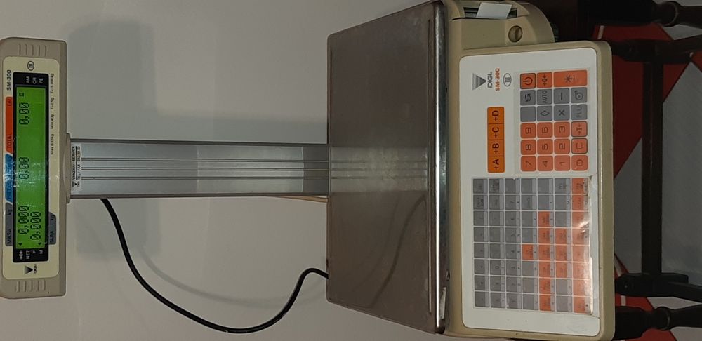 Cantar magazin cu eticheta