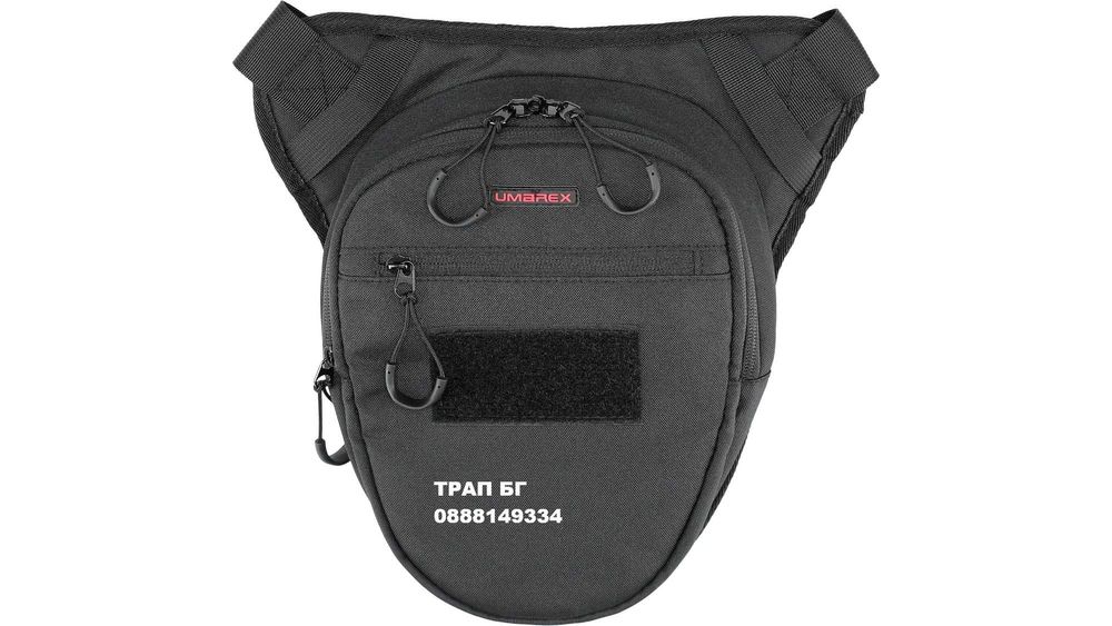 UMAREX Тактическа чанта с вграден кобур и място за пълнител