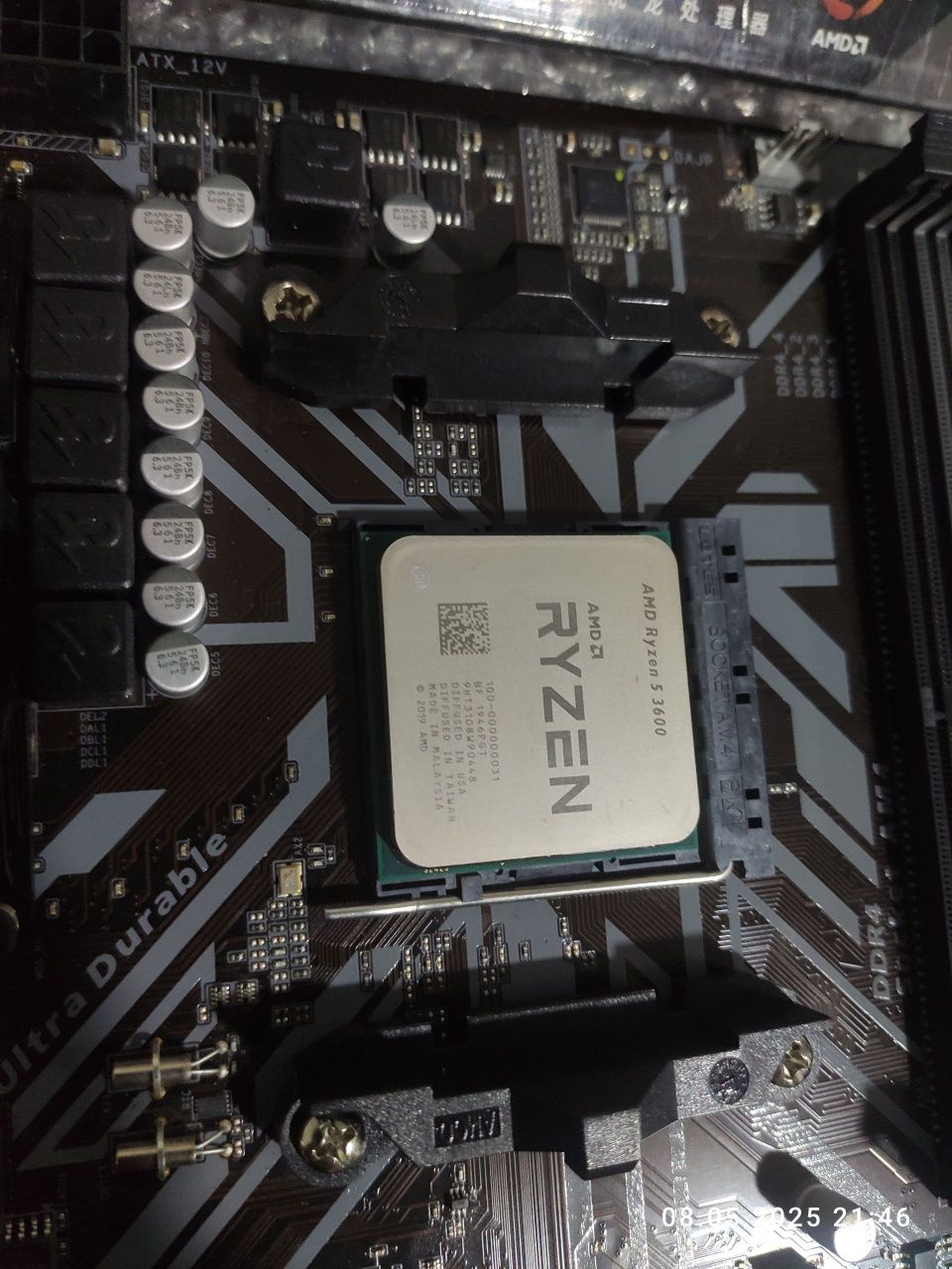 Комплект B450m ds3h+ryzen 5 3600