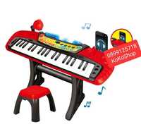 Детско пиано с микрофон и столче/детско пиано с различни функции