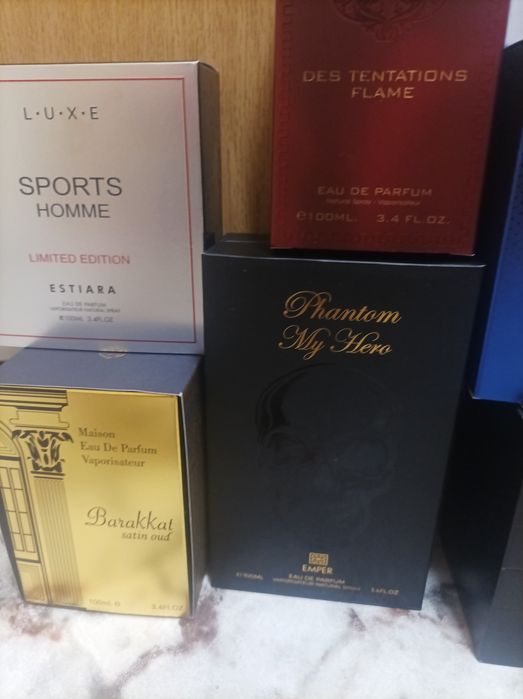 Арабски парфюми на топ цени