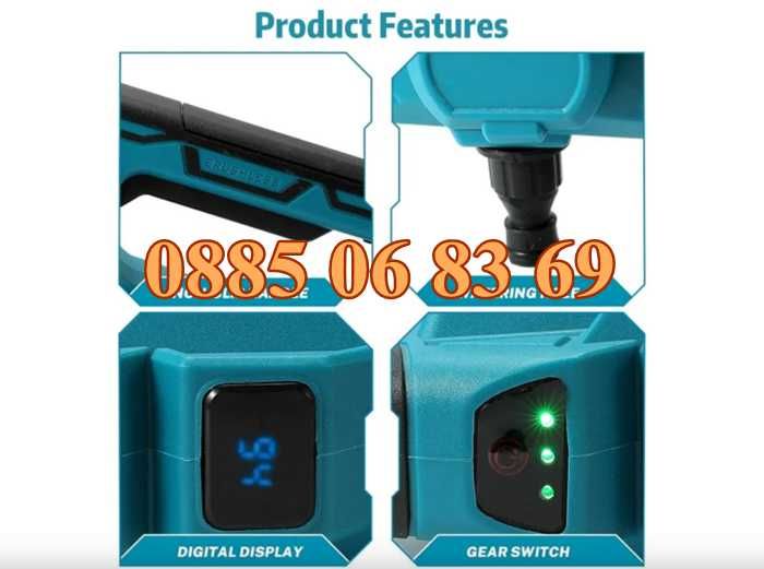 Акумулаторна водоструйка с дисплей, дюза 6 в 1 и две батерии 36V 8Ah