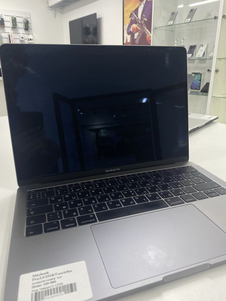 Macbook pro/13/2018