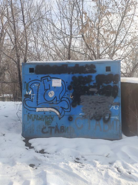 Продам Гараж железный