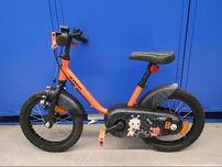 btwin robot 500 - produs resigilat - (SecondHand) Decathlon
