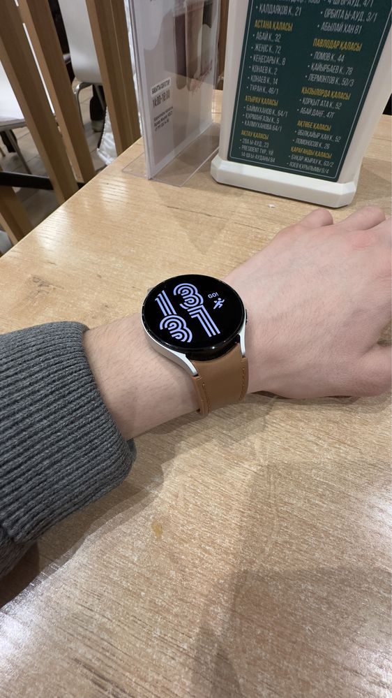 Samsung galaxy watch 4 44mm