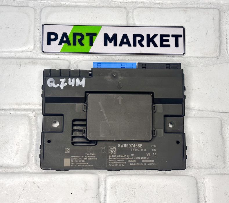 Gateway AUDI A4 A5 Q5 Q7 8W6907468E