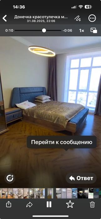 Продам тахту с тумбочкой