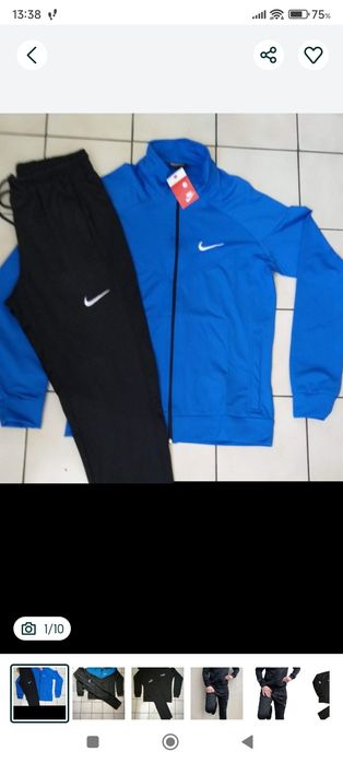 Спортен екип от полиамид