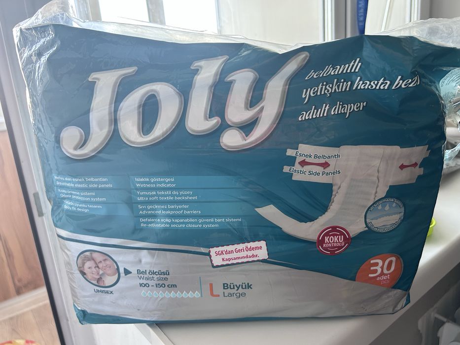 Продам памперсы для взрослых