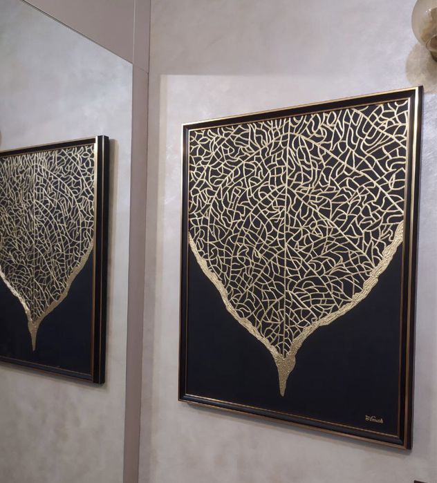 Картина "Золотой лист"