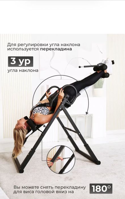 Остеохондроз, грыжа, боль на спине, osteoxonrdroz, grija, bel ogʻrigʻi