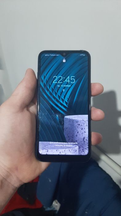 Самсунг 02 самсунг