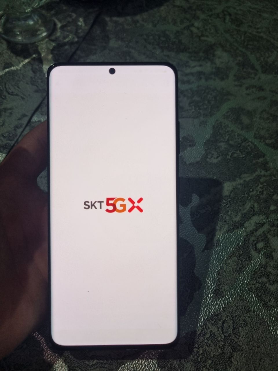 Samsung S21 ulta