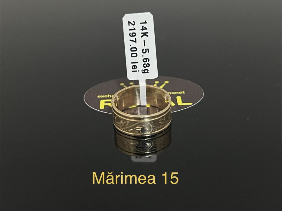 Bijuteria Royal CB : Inel stil Verigheta aur 14k 5,63gr