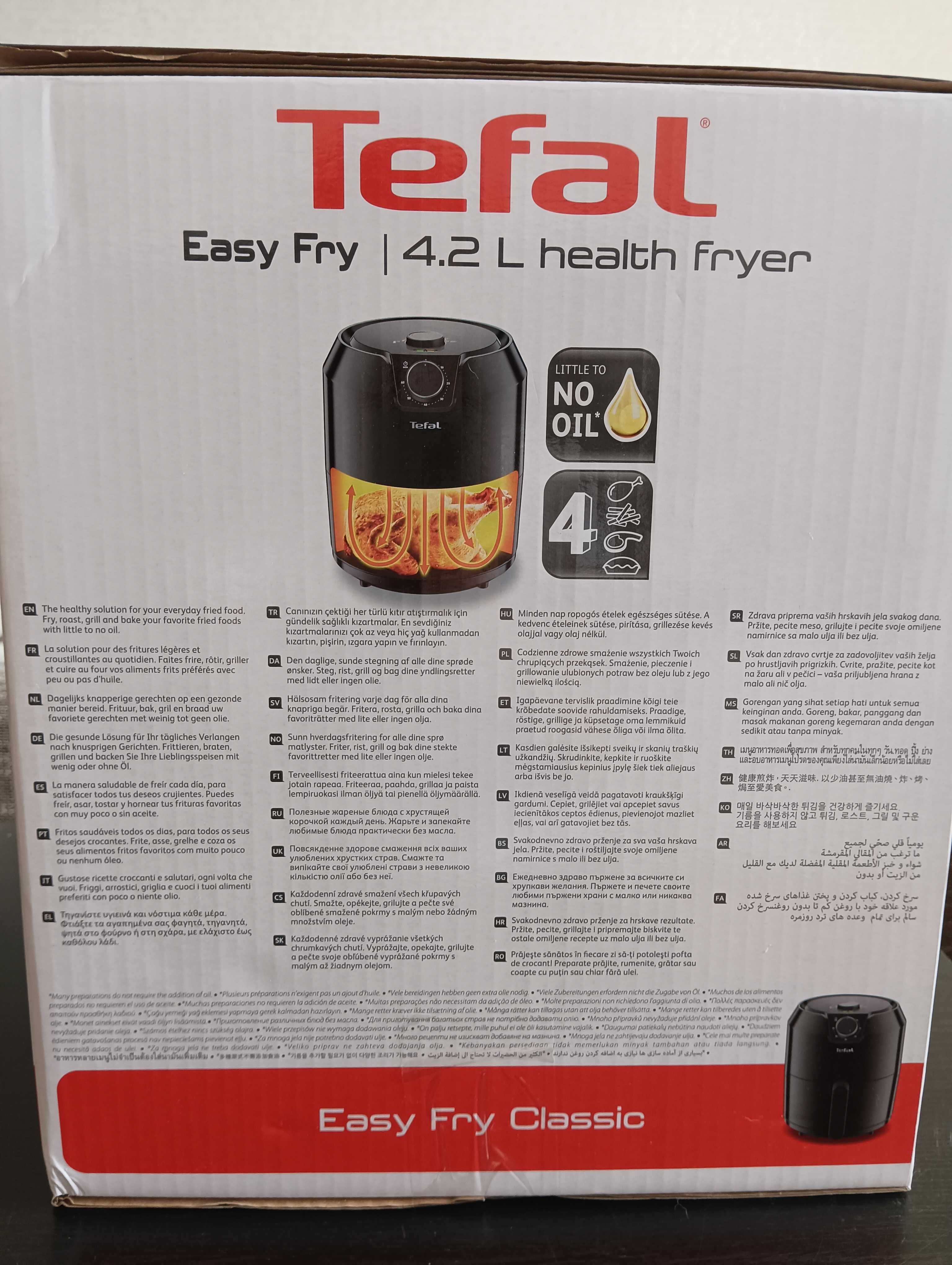 Air Fryer Tefal XL 4.2L