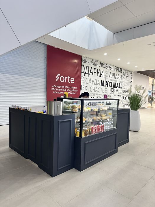 Сдам в аренду  кофейный остров в MaxiMall