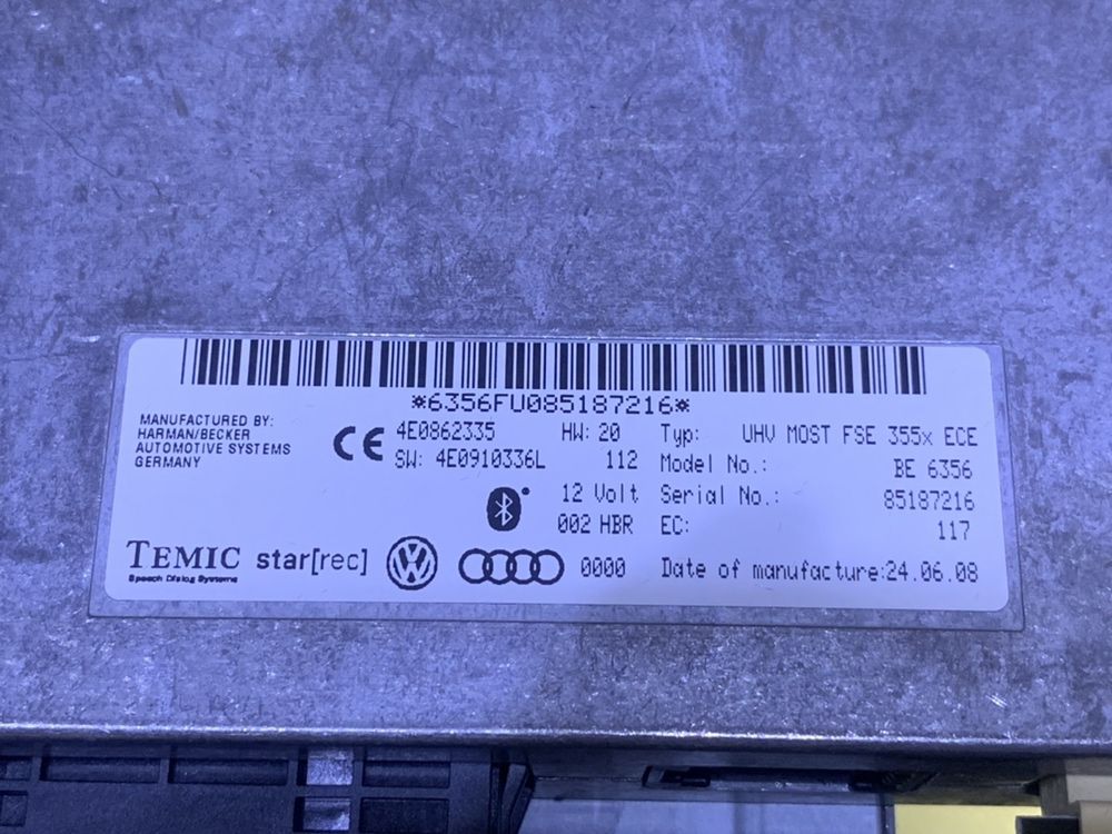 Модули Audi A4 B8 2G Basic Plus