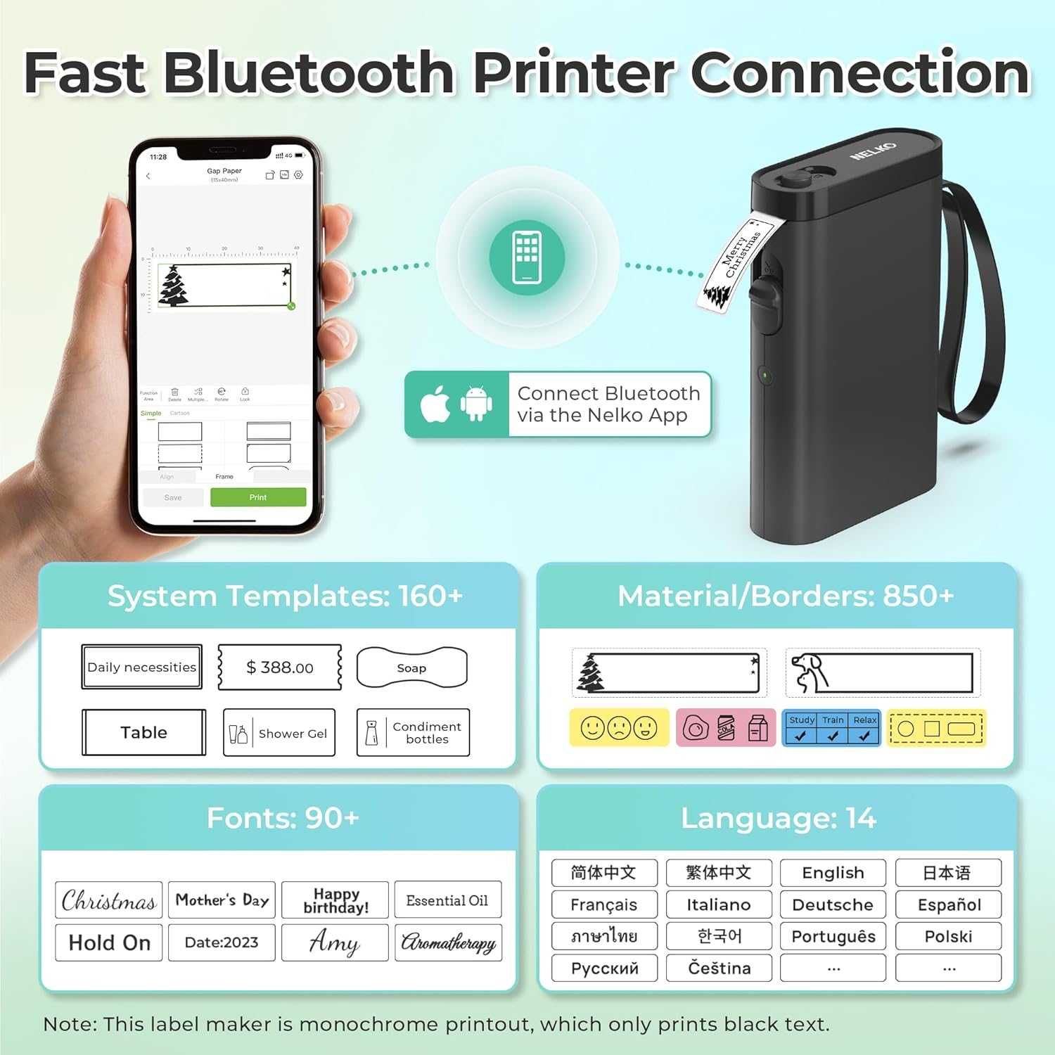 НОВ! Преносим Bluetooth етикетен принтер с термален печат