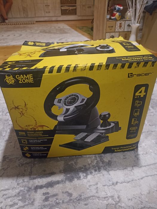 НОВО Волан с педали