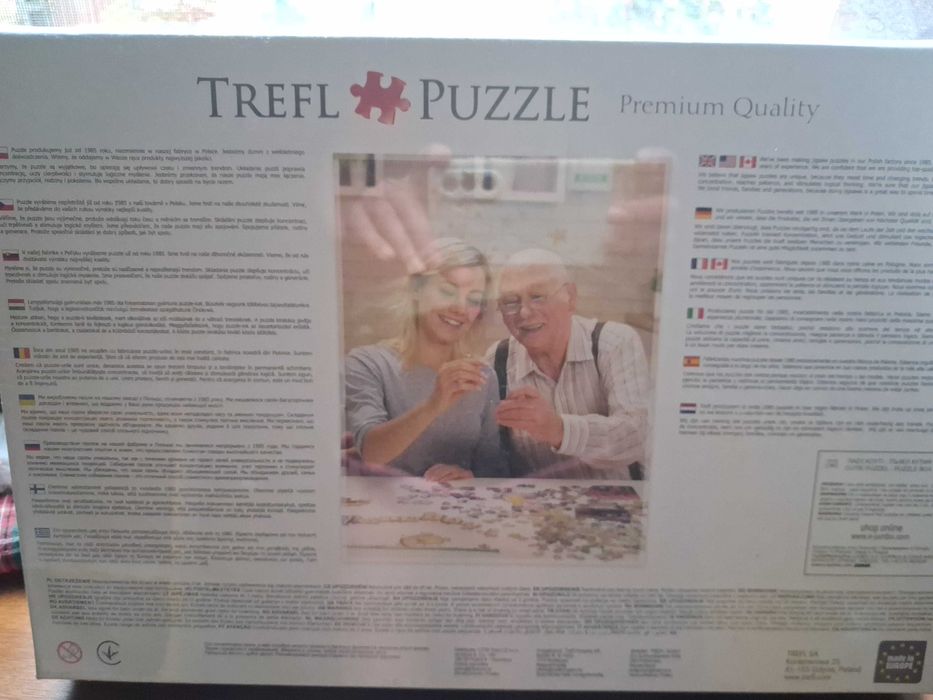 Пъзел - Trefl Puzzle