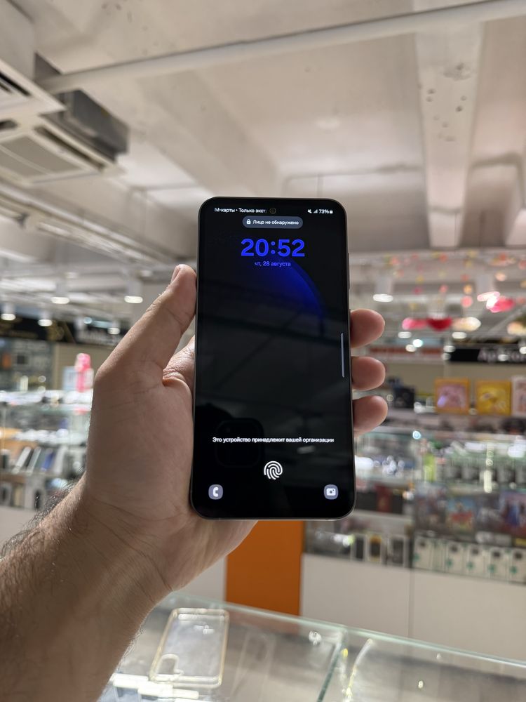 Samsung S23FE 256gb