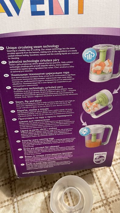 PHILIPS AVENT уред за готвене на пара